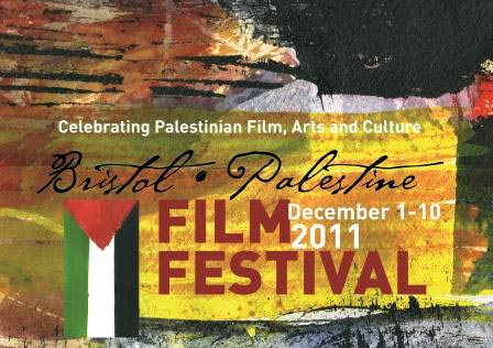 Bristol Palestine Film Festival Flyer