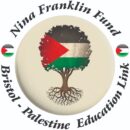 Nina Franklin Fund 2nd Anniversary Event